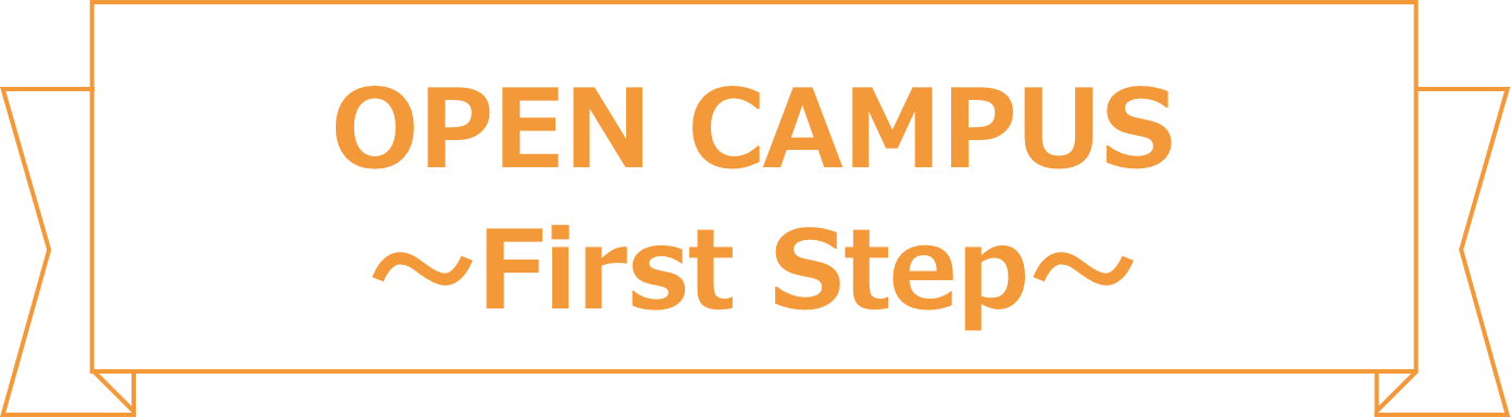 OPEN CAMPUS