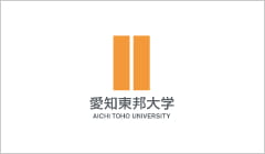 愛知東邦大学