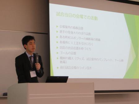 経営学部の濱田さんが 学生プレゼン コンテスト で奨励賞 News Information 愛知東邦大学